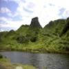 Motorcycle Road a87--kyleakin-- photo