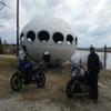 Motorcycle Road south-jersey-loop- photo